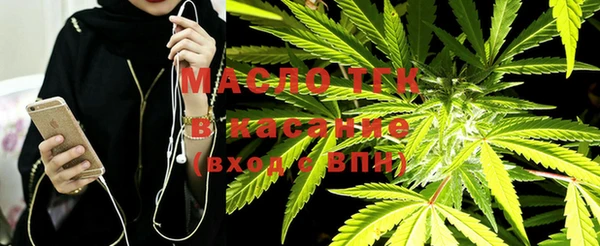 MESCALINE Белокуриха